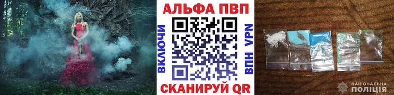 Купить наркотики сайты Вязники МЕГА как зайти КОКАИН СОЛЬ Псилоцибиновые грибы Меф мяу мяу Бошки Шишки Метамфетамин