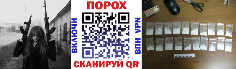 АМФ 97%  Вязники 