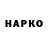 МДМА VHQ maestrx