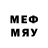 Метадон methadone Valentin Kantsiberov