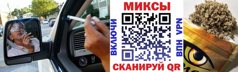 БУТИРАТ бутандиол  дарнет шоп  ссылка на мегу ONION  Вязники 