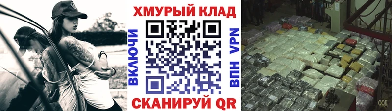 OMG   Вязники  Героин афганец 