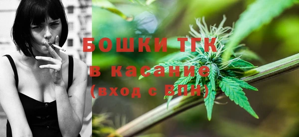 герыч Семёнов