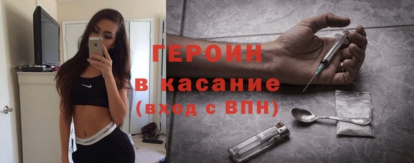 мяу мяу мука Белоозёрский