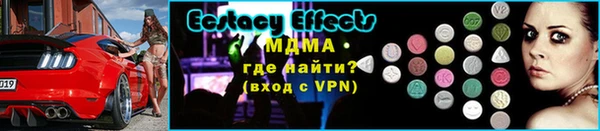 гашиш Белокуриха