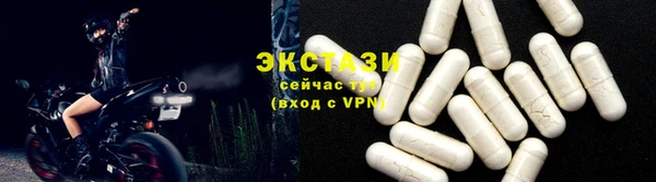 гашиш Белокуриха