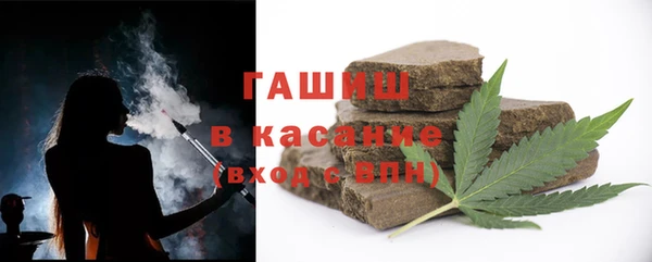 мяу мяу мука Белоозёрский