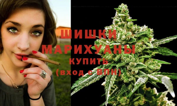 мяу мяу мука Белоозёрский