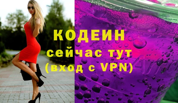 прущая мука Семилуки