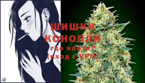 эйфоретик Беломорск