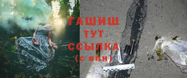 мяу мяу мука Белоозёрский