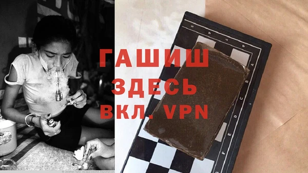 мяу мяу мука Белоозёрский