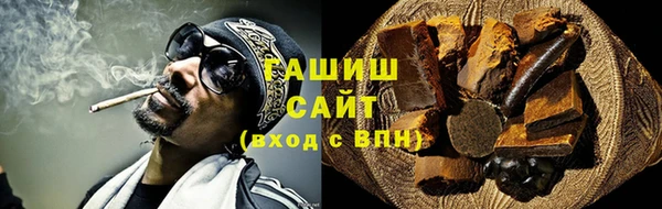 мяу мяу мука Белоозёрский