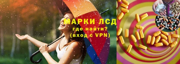 мяу мяу мука Белоозёрский