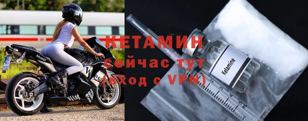 мяу мяу мука Белоозёрский