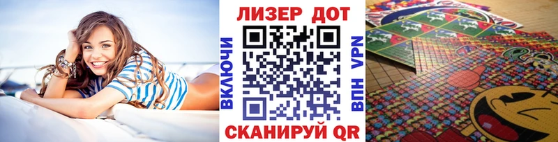 наркота  Вязники  Марки 25I-NBOMe 1,8мг 