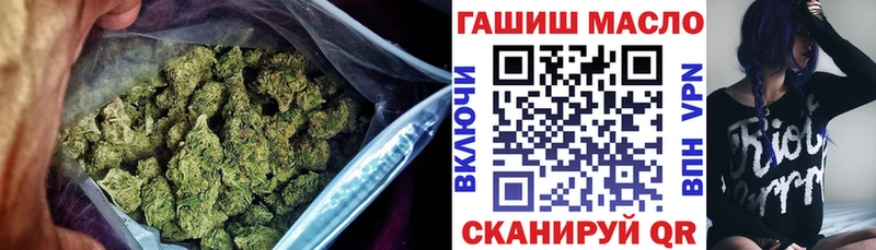 наркошоп  Вязники  Дистиллят ТГК жижа 