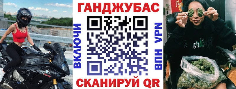 Бошки марихуана семена  Вязники 